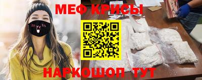 mix Ликино-Дулёво
