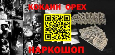 mix Ликино-Дулёво