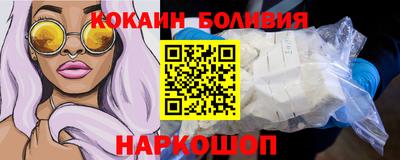герыч Лесосибирск