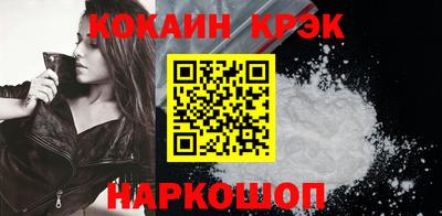 mix Ликино-Дулёво