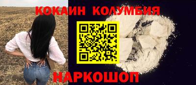 mix Ликино-Дулёво