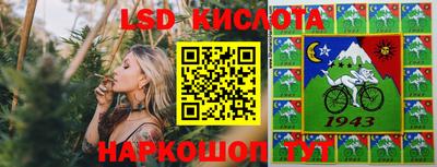 мдпв Мариинск