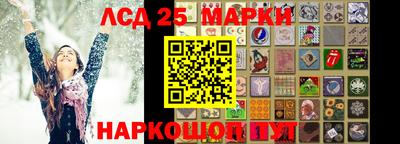 мефедрон мука Ливны
