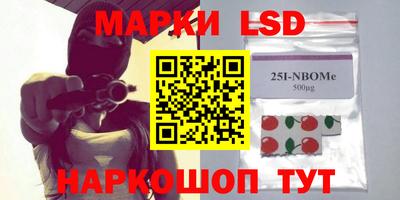 мефедрон мука Ливны