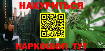 герыч Лесосибирск