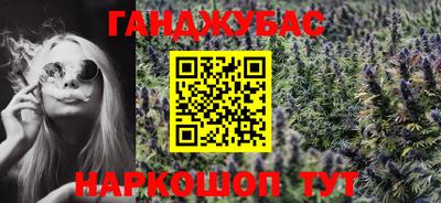 герыч Лесосибирск
