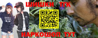герыч Лесосибирск