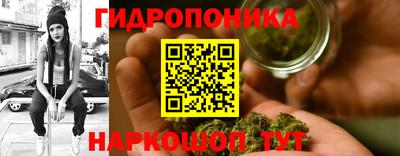 mix Ликино-Дулёво