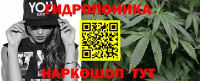 герыч Лесосибирск
