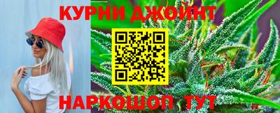 мефедрон мука Ливны