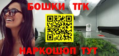 меф VHQ Малгобек