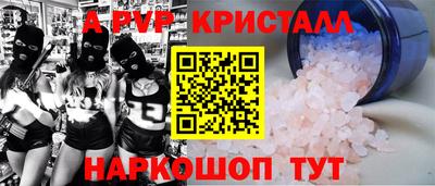 мдпв Мариинск