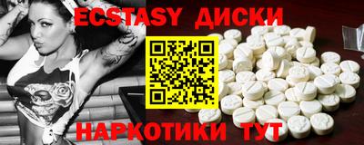герыч Лесосибирск