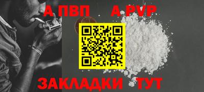 mix Ликино-Дулёво