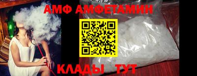 мефедрон мука Ливны