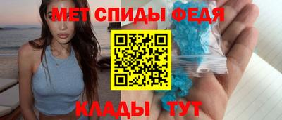 герыч Лесосибирск
