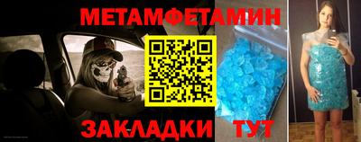 mix Ликино-Дулёво
