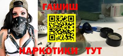 mix Ликино-Дулёво