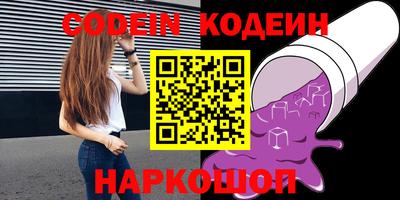 mix Ликино-Дулёво