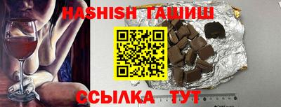 мефедрон мука Ливны