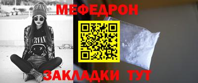 mix Ликино-Дулёво