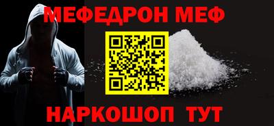 герыч Лесосибирск