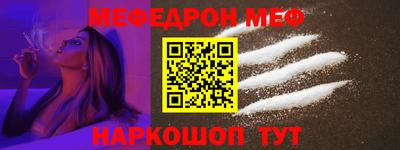 герыч Лесосибирск