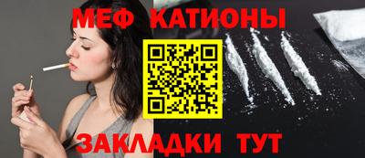 mix Ликино-Дулёво