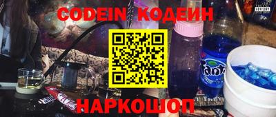 дживик Малоярославец